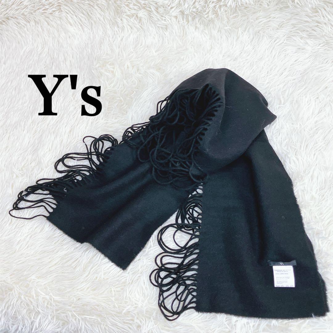 Y's ヨウジヤマモト マフラー　ストール　フリンジ　黒　ウール 中古・古着通販】Yohji Yamamoto pour homme (ヨウジヤマモト