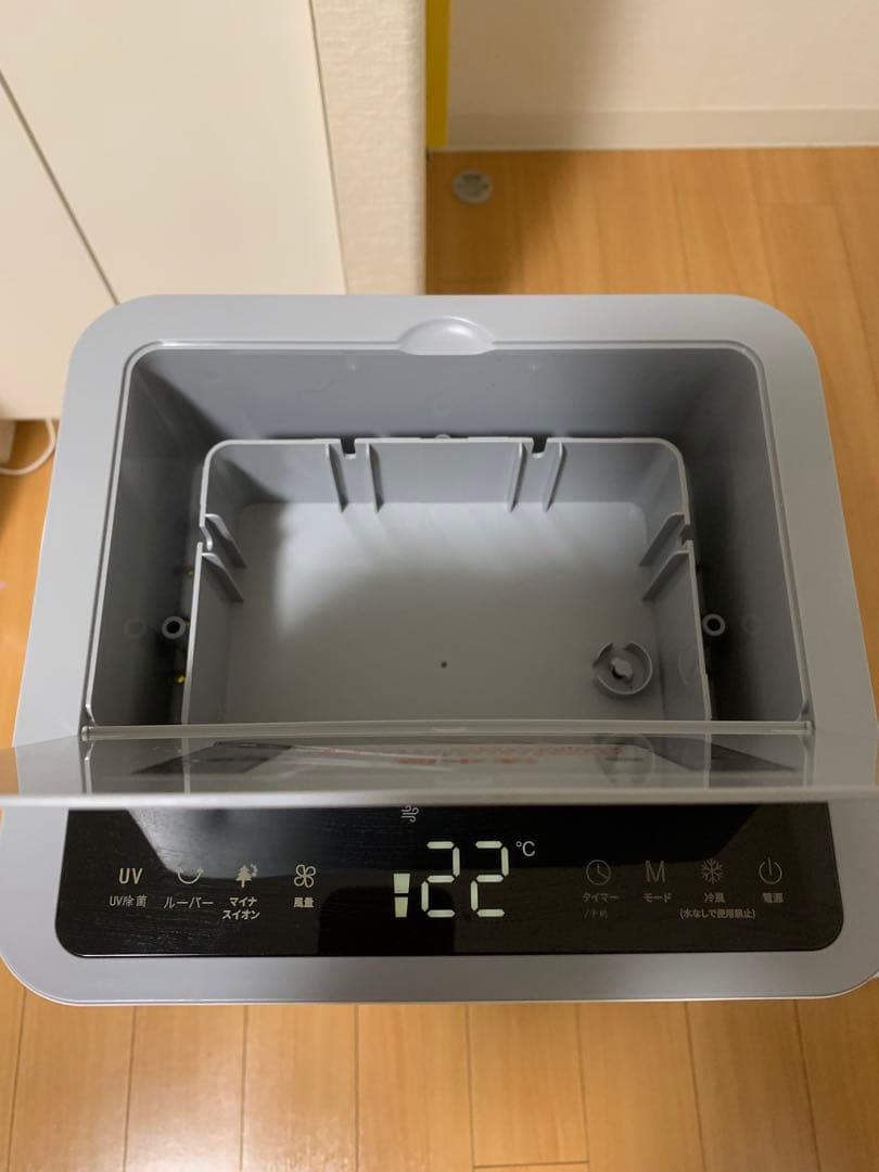 冷風機 冷風扇 冷風扇風機 スポットクーラー FKT007R - メルカリ