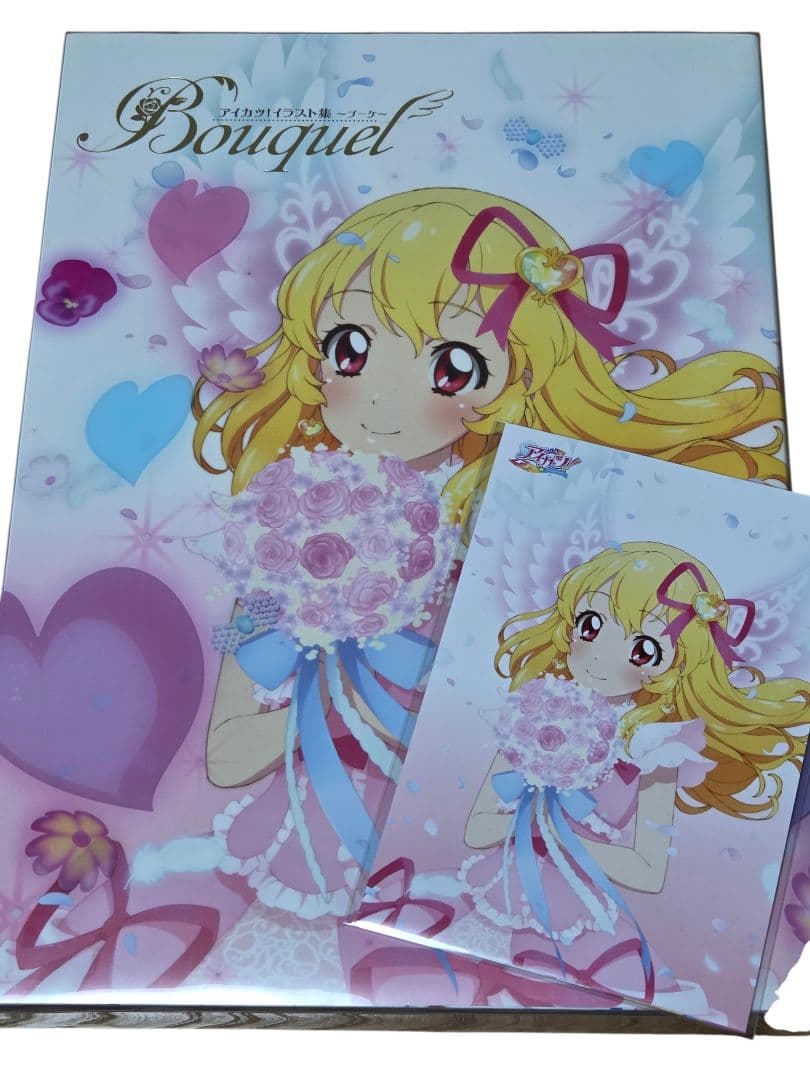 アイカツ！ イラスト集〜ブーケ〜 ポストカード付き Amazon | アイカツ！ イラスト集 ブーケ Bouquet ポストカード2枚付き