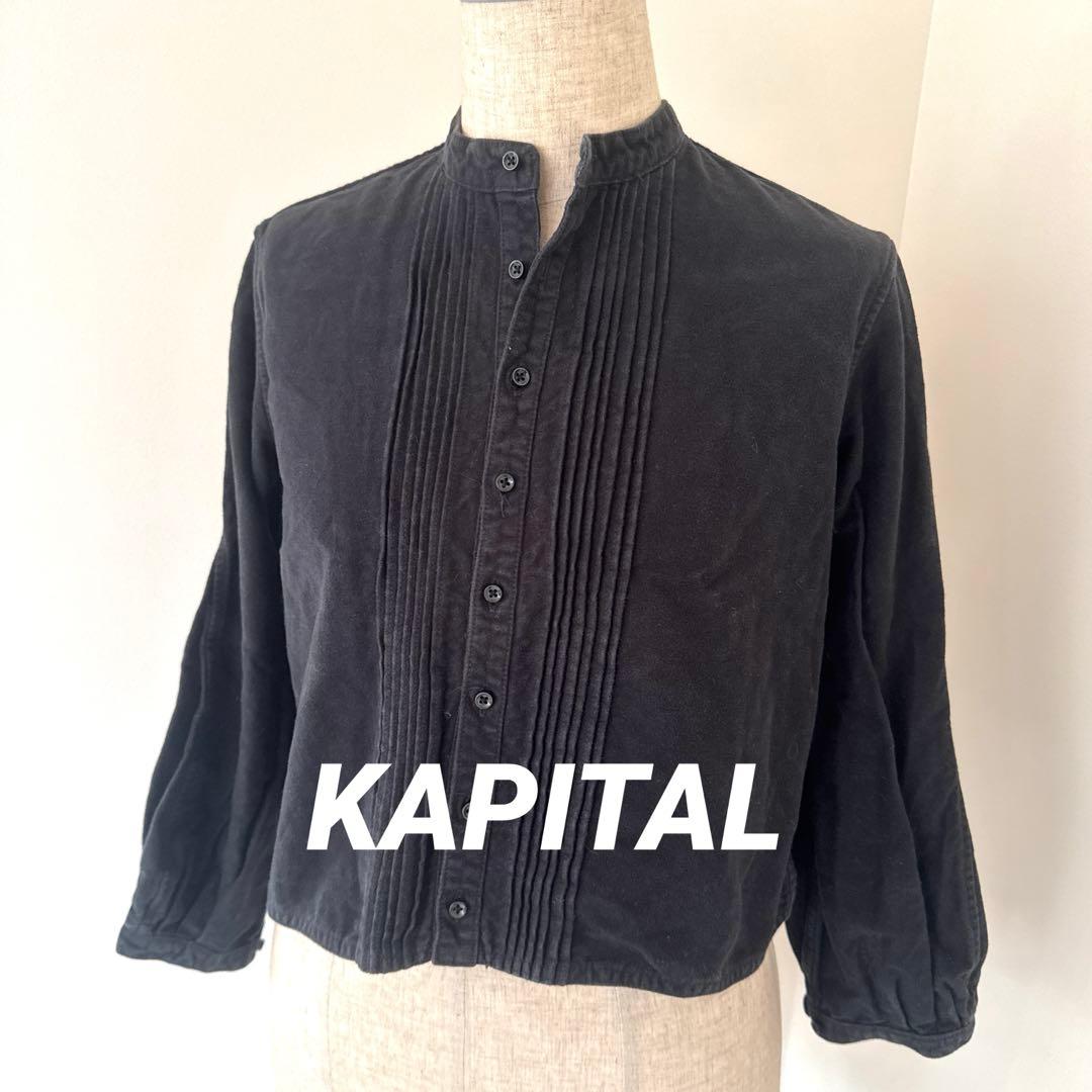 KAPITALキャピタル希少 スミクロプリーツ長袖シャツジャケット KAPITALキャピタル希少 スミクロプリーツ長袖シャツジャケット 楽天