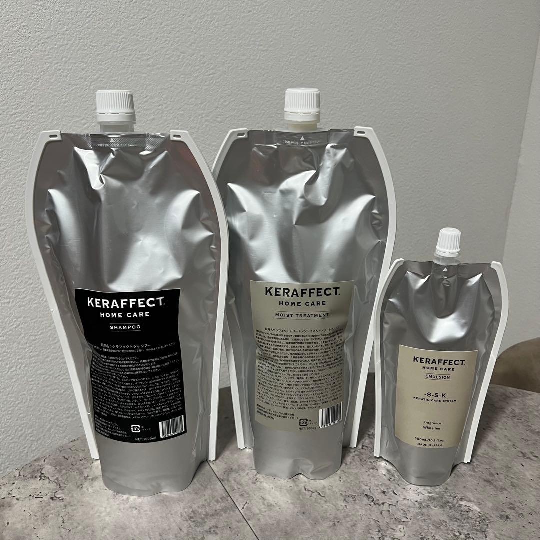ケラフェクト シャンプー トリートメント1000ml エマルジョン300ml 楽天市場】【正規販売店】ケラフェクト シャンプー＆トリートメント