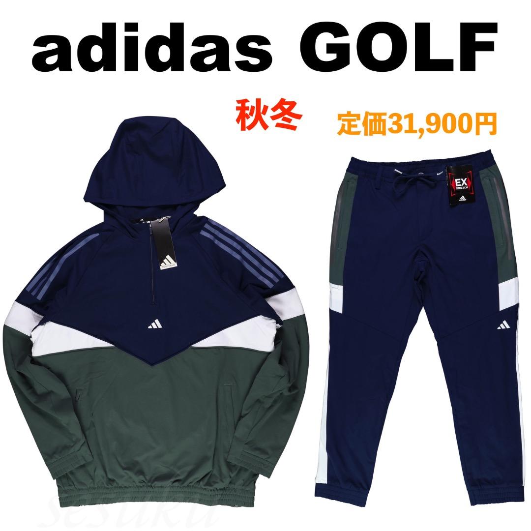 【XL/92cm】定価31,900円 アディダス ゴルフ セットアップ 楽天市場】アディダス ゴルフスリーストライプスL/Sフルジップ