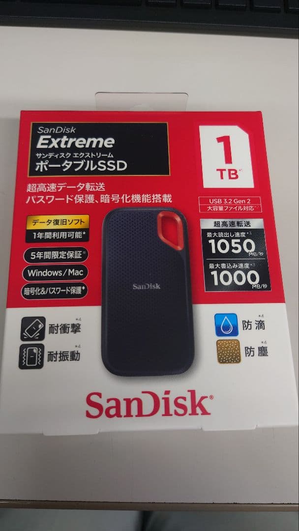 SanDisk Extreme ポータブルSSD 1TB　新品 SanDisk（サンディスク） SanDisk SSD 外付け 1TB USB3.2Gen2 読出最大