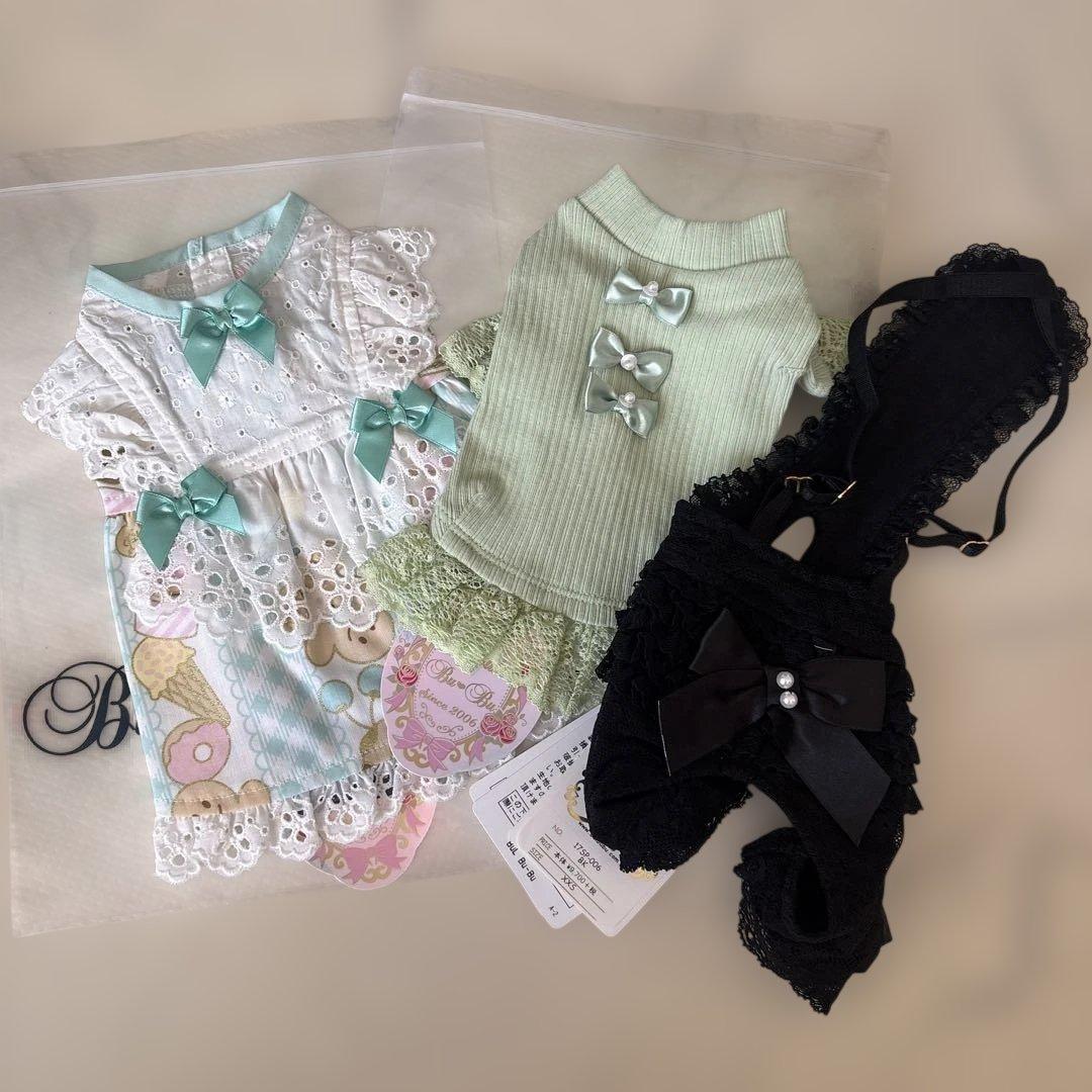 BUL BU-BU ブルブブセット ドッグブティック・ブルブブ