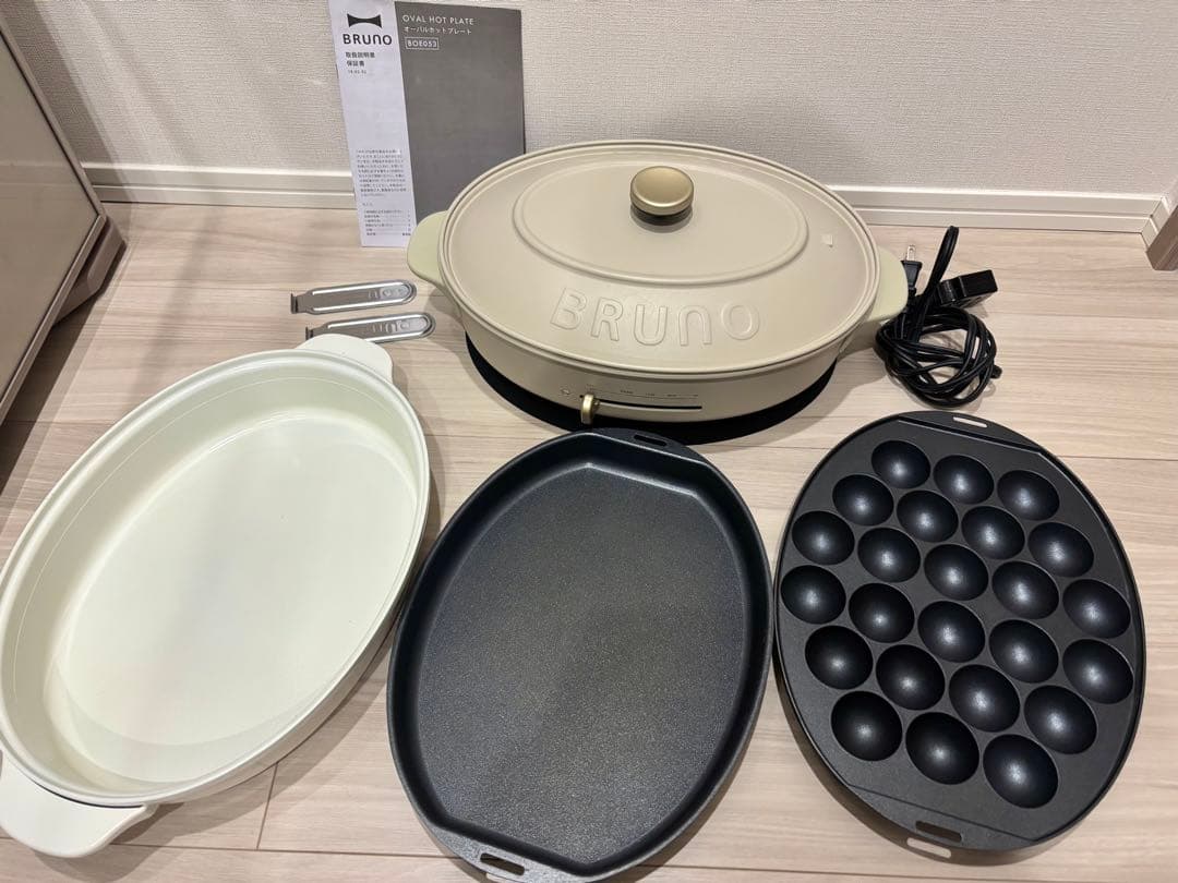 BRUNO オーバルホットプレート【定価:18,700円】 楽天市場】【P10倍】【BRUNO 公式】 ホットプレート 鍋 ブルーノ