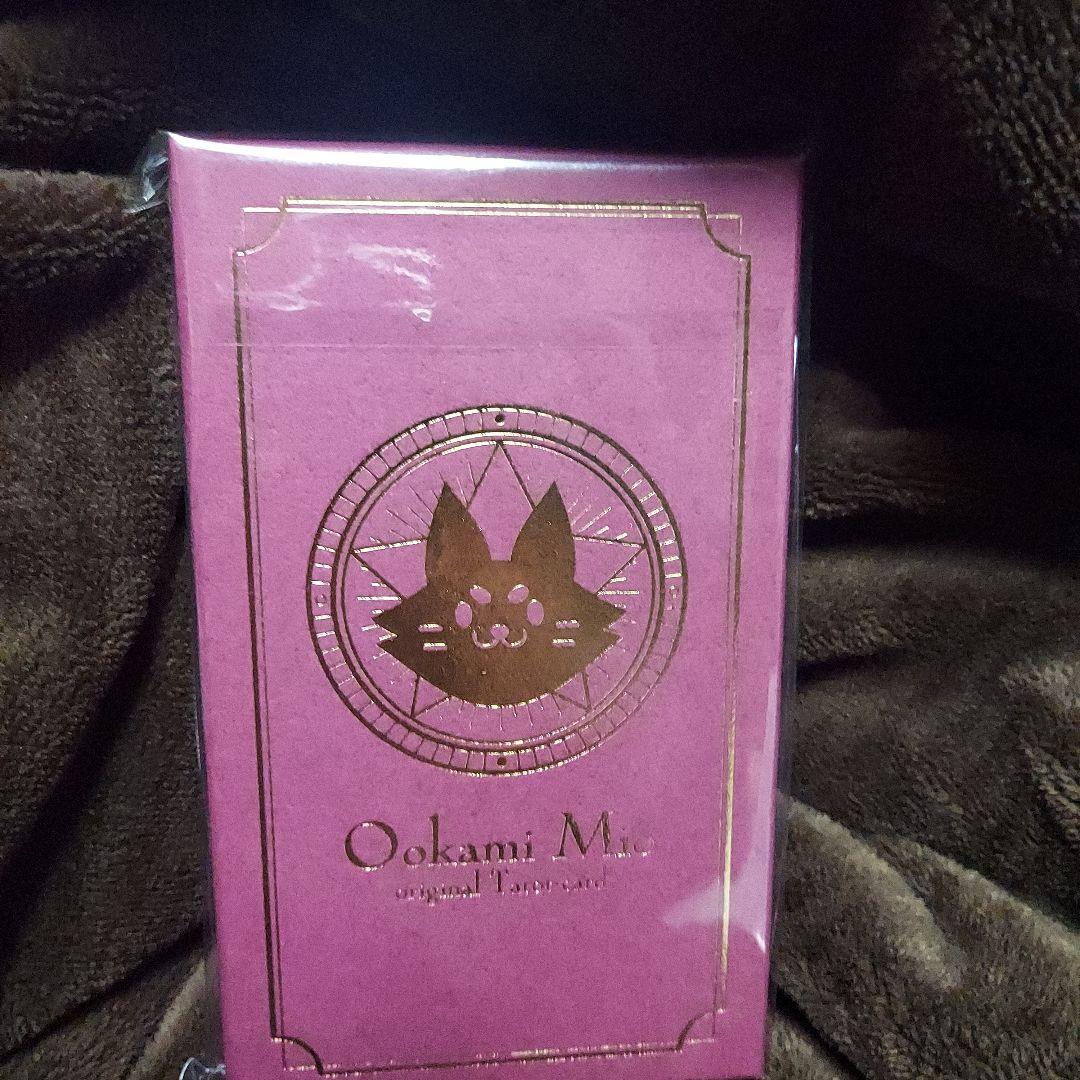 大神ミオ 3周年記念タロットカード 大神ミオ タロットカード(22枚セット) 「大神ミオ 活動三周年記念