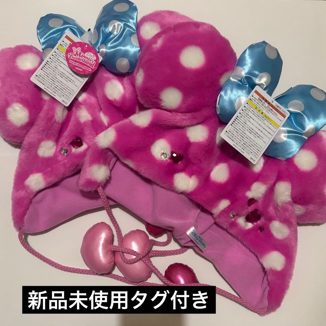 ディズニーランド パルパルーザ ミニー ファンキャップ パルパルーザ ミニー ファンキャップ - メルカリ