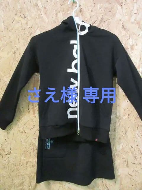 New Balance ゴルフ　レディス　セットアップ　SIZE：２ New Balance Golf 2024 Spring Movie (World/Sport/Advanced Pac Mix