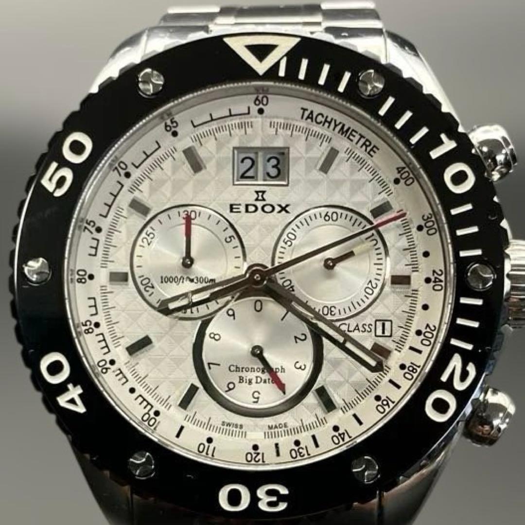 良品】エドックス クラスワン ビックデイト クロノグラフ クォーツ