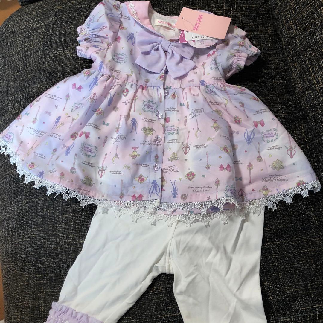 メゾピアノ✖️セーラームーンコラボ　セットアップ　80サイズ 55569-67-