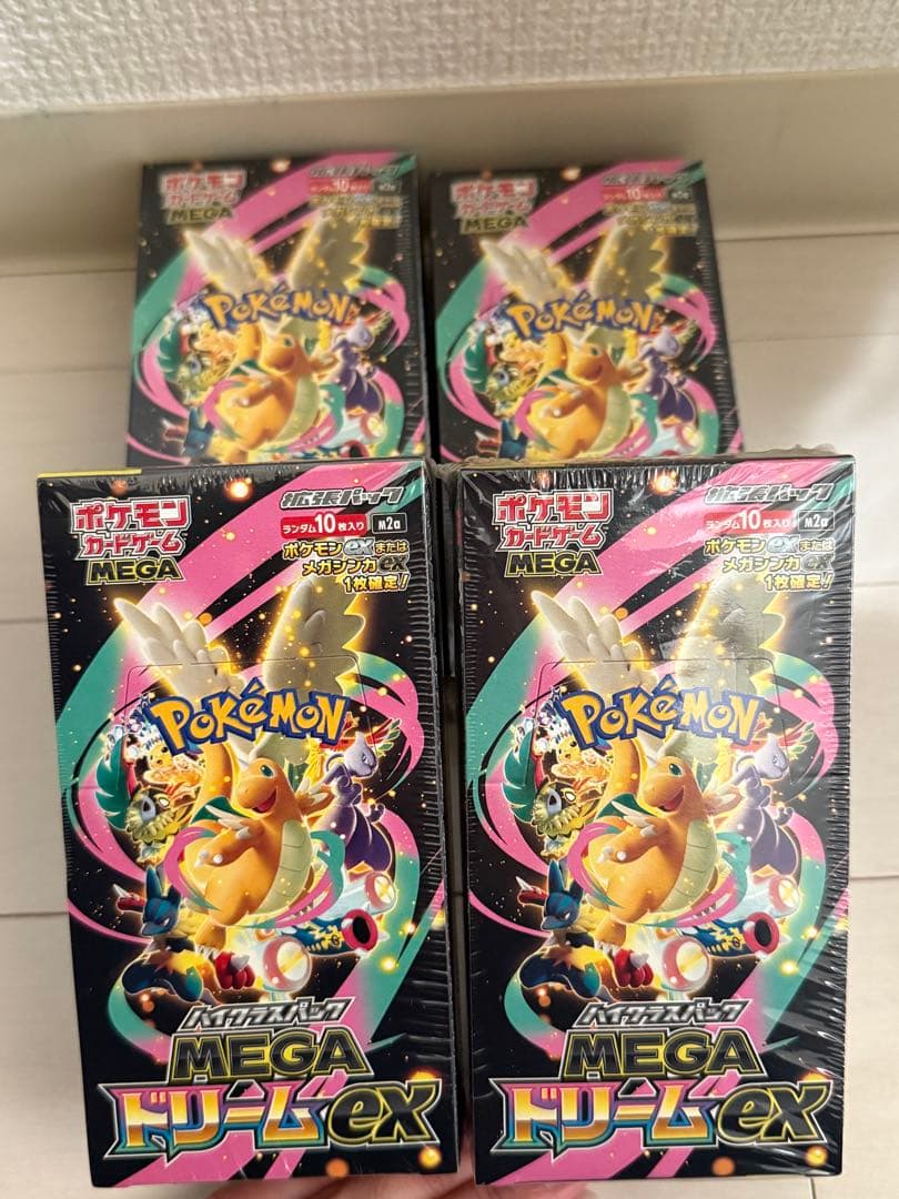 ポケモンカードゲーム MEGA ドリームEX 4パック 楽天市場】【レビューで1パックプレゼント】MEGA ドリーム ex ポケモン