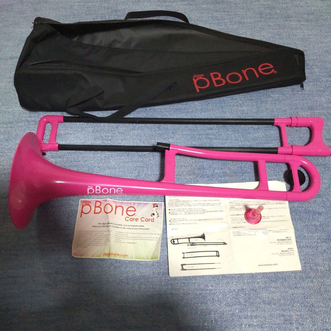 PBoneピンク pBone music トロンボーン PBONE1PNK / PINK 1箱(1個入)（直送品