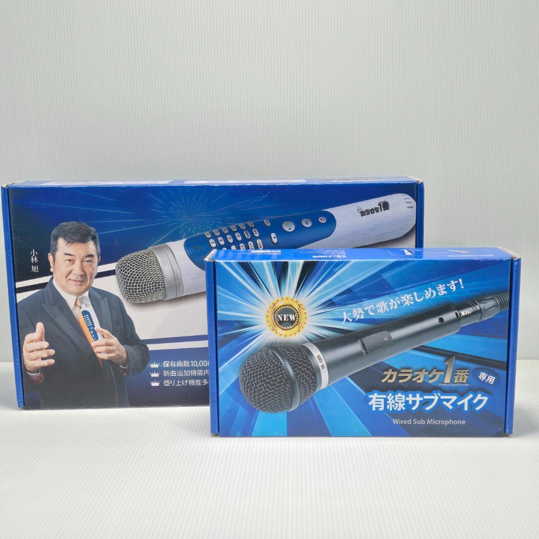 【新品未使用】カラオケ1番　YK-3088　YK-1005 楽天市場】夢 グループ カラオケ ykの通販