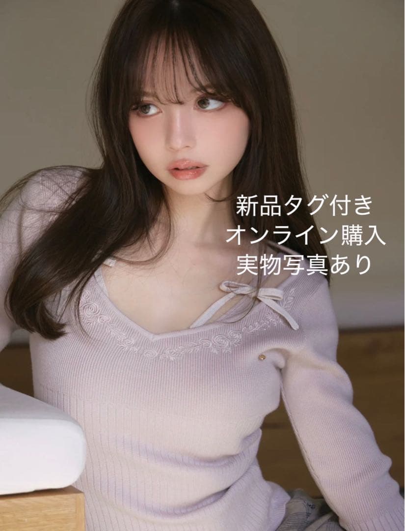 【新品タグ付き】Bella embroidery set tops pink ANDMARY】Bella embroidery set tops