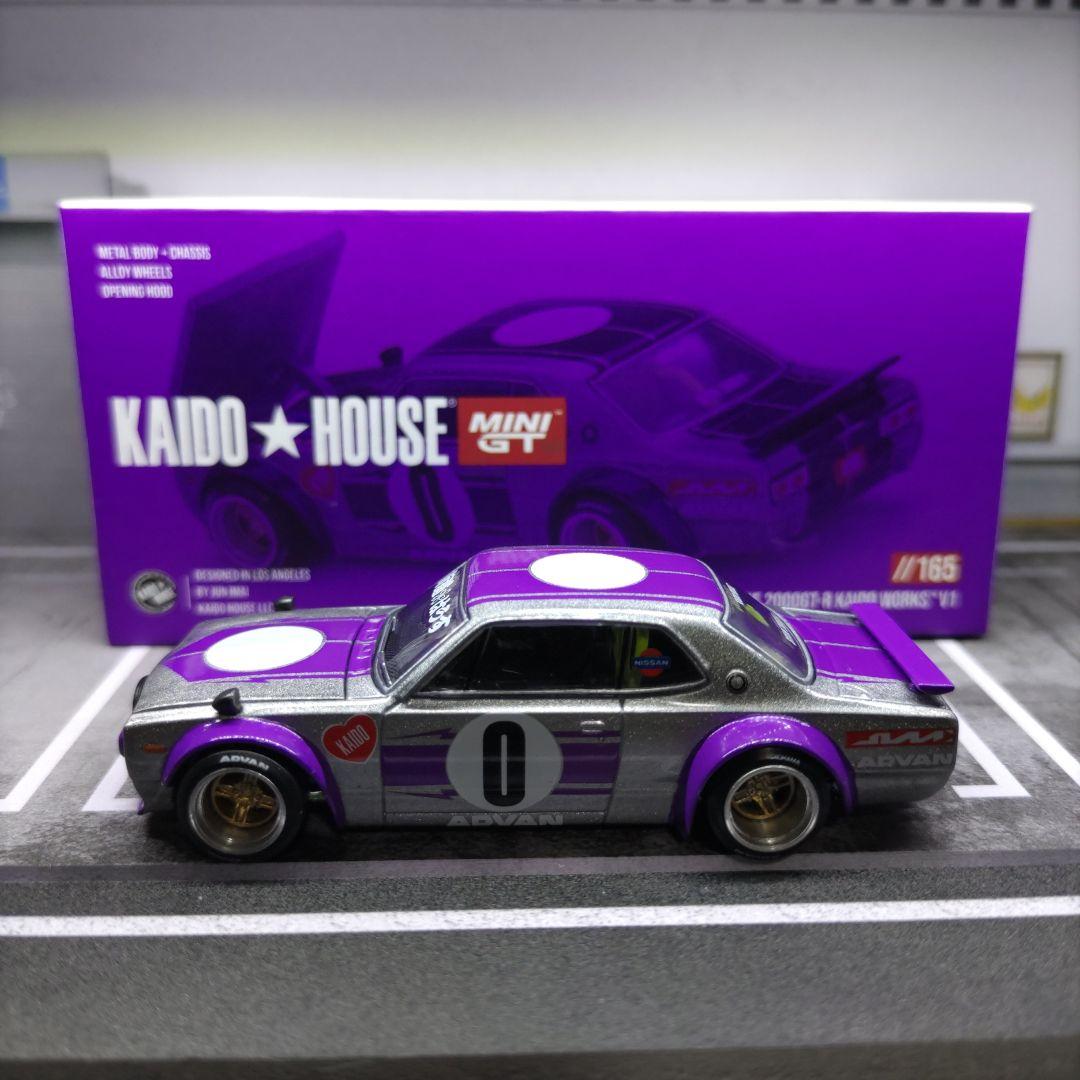 街道ハウス 1/64 日産 スカイライン GT-R 街道ワークス - メルカリ