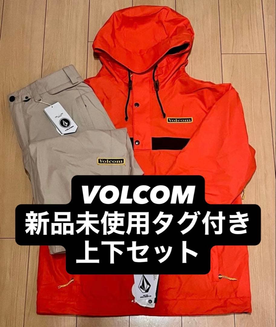 【mamamia】 Mama Lee's Double Dutch Hot Chocolate – Bell Buckle Country Store