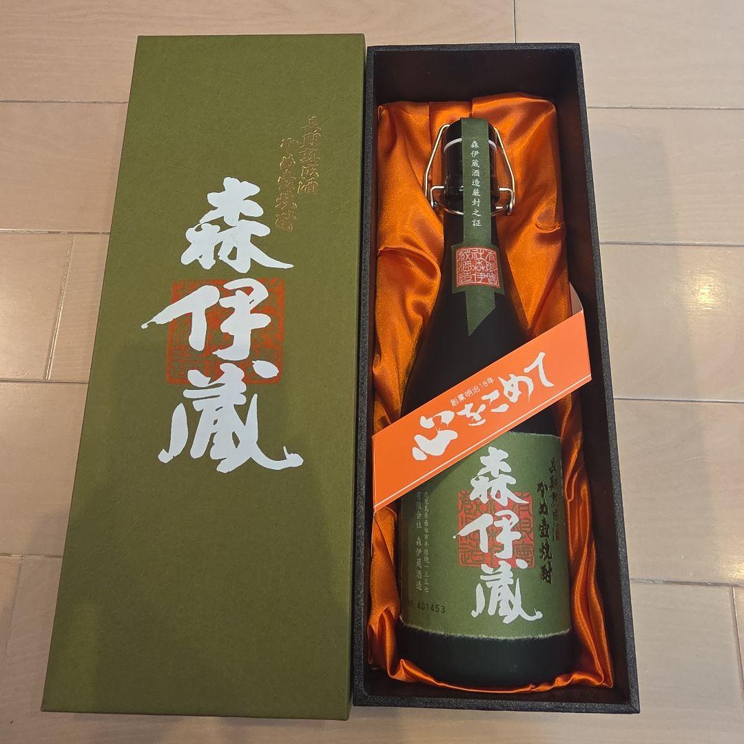 芋焼酎 森伊蔵 極上の一滴 25度 720ml 森伊蔵 極上の一滴（極上 森伊蔵）長期熟成酒 かめ壺焼酎 25% 720ml 箱