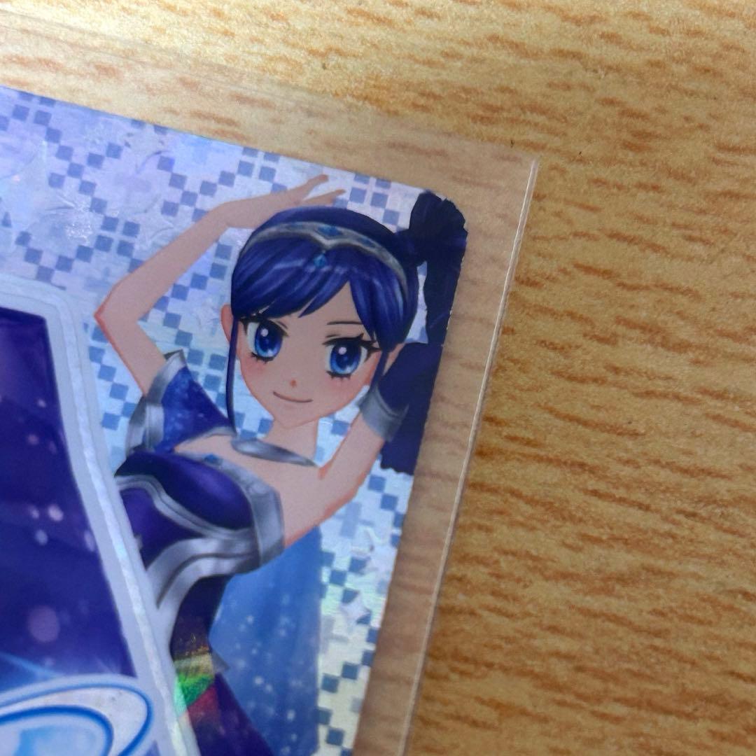 アイカツ 天の川コズミックスカートカード 霧矢あおい - メルカリ