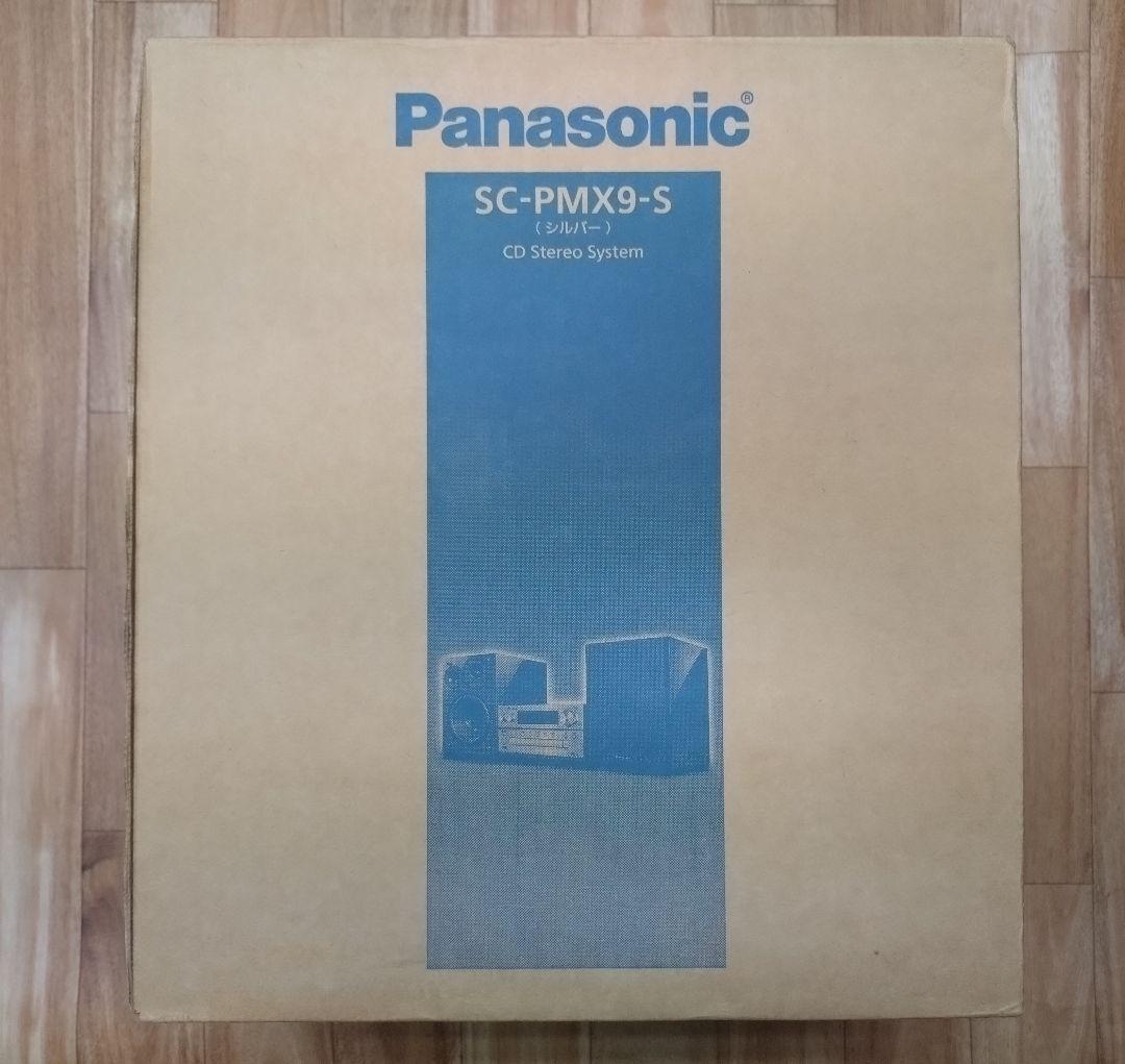 【展示品】Panasonic SC-PMX9-S CDステレオシステム Panasonic SC-PMX9-S 【公式通販】