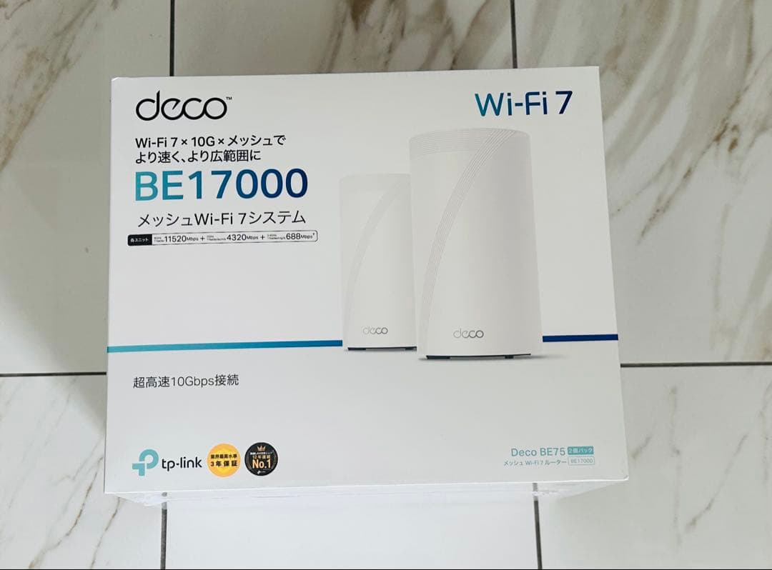 【新品未開封】TP-Link Deco BE17000 Wi-Fi 7 2台 Deco BE75 | BE17000 トライバンドメッシュWi-Fi 7システム | TP-Link 日本