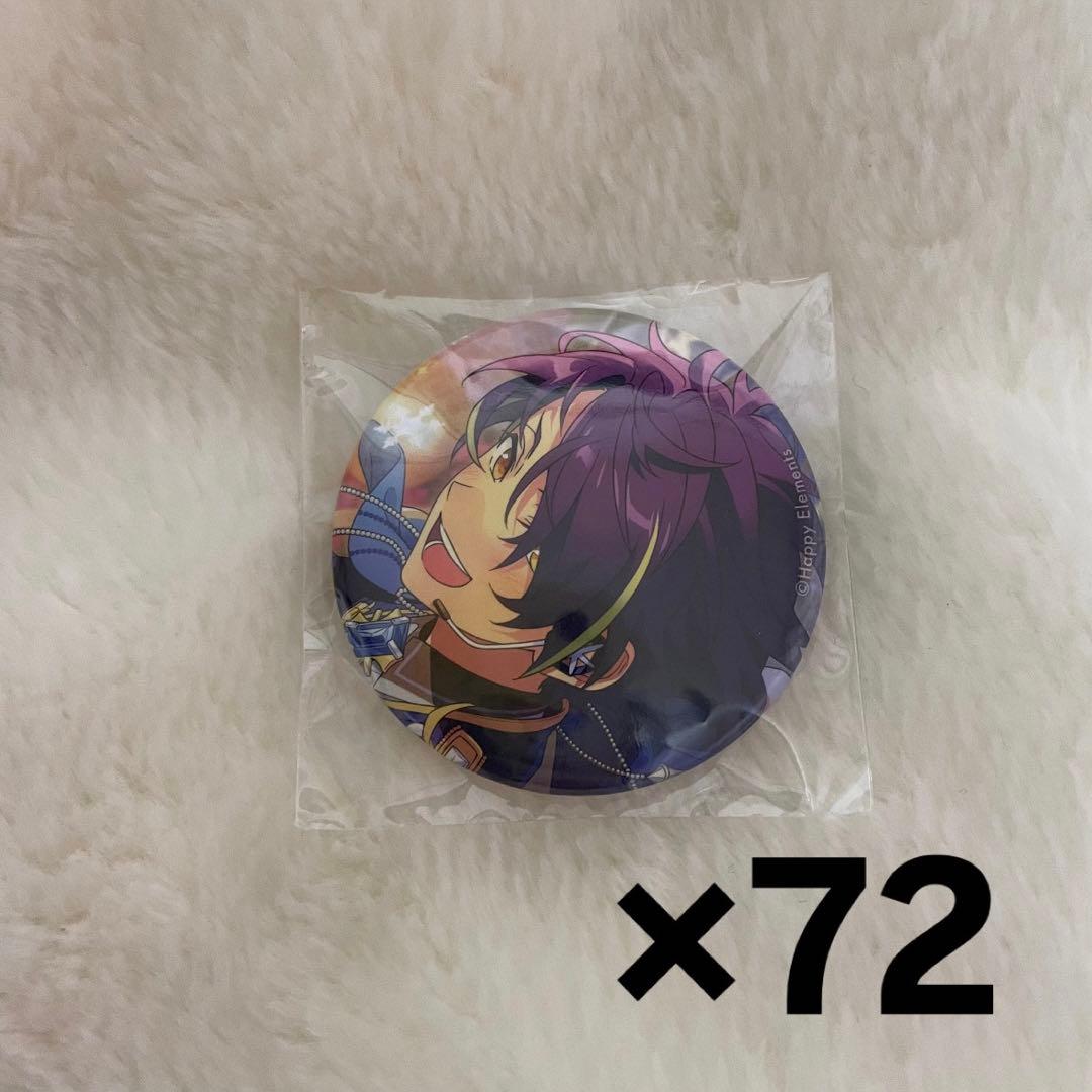 あんスタ 仙石忍 イベコレ缶バッジ 72点 あんスタ 仙石忍 缶バッジ 【公式通販】