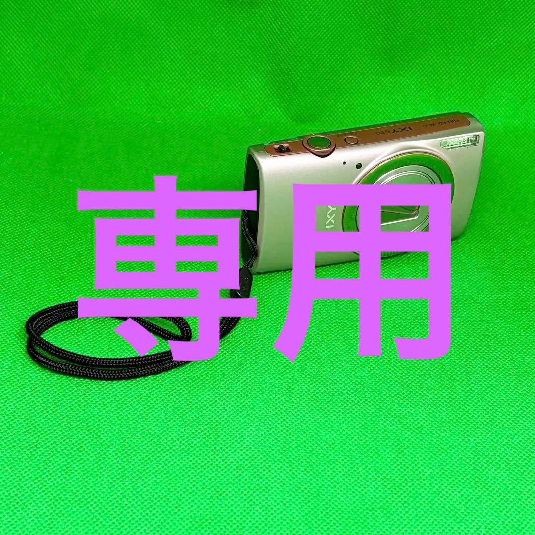 Canon IXY 630 ピンク デジタルカメラ キャノン キヤノン（Canon） コンパクトデジカメ 中古 Wi-Fi搭載 IXY 630 ピンク