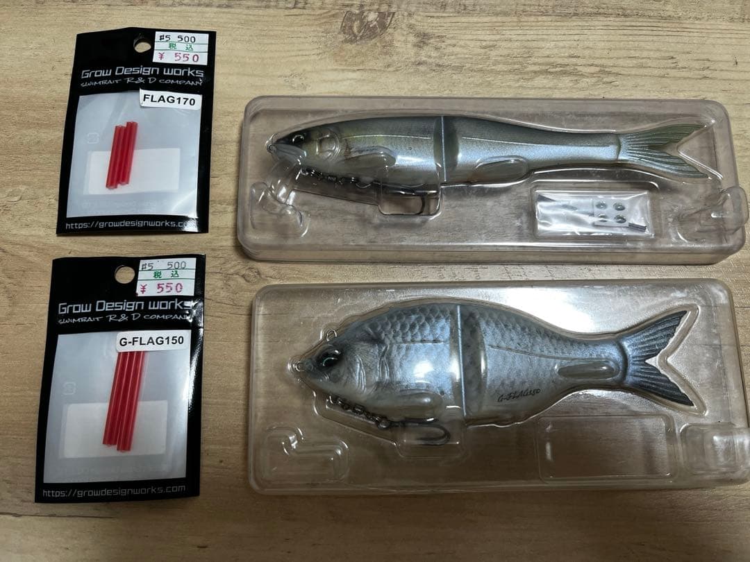 グローデザインワークス　G-FLAG150&FLAG170セット グローデザインワークス G-フラッグ150 【G-FLAG150】 - 越谷タックル