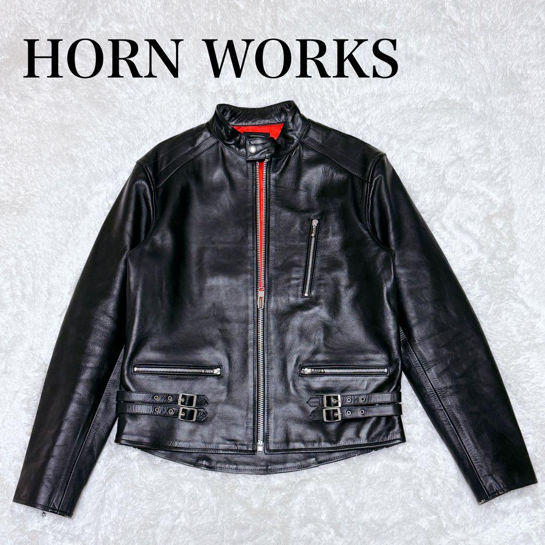 HORN WORKS ホーンワークス シングルライダース レザー 革ジャン 000000000441-01.jpg?size=m&w=