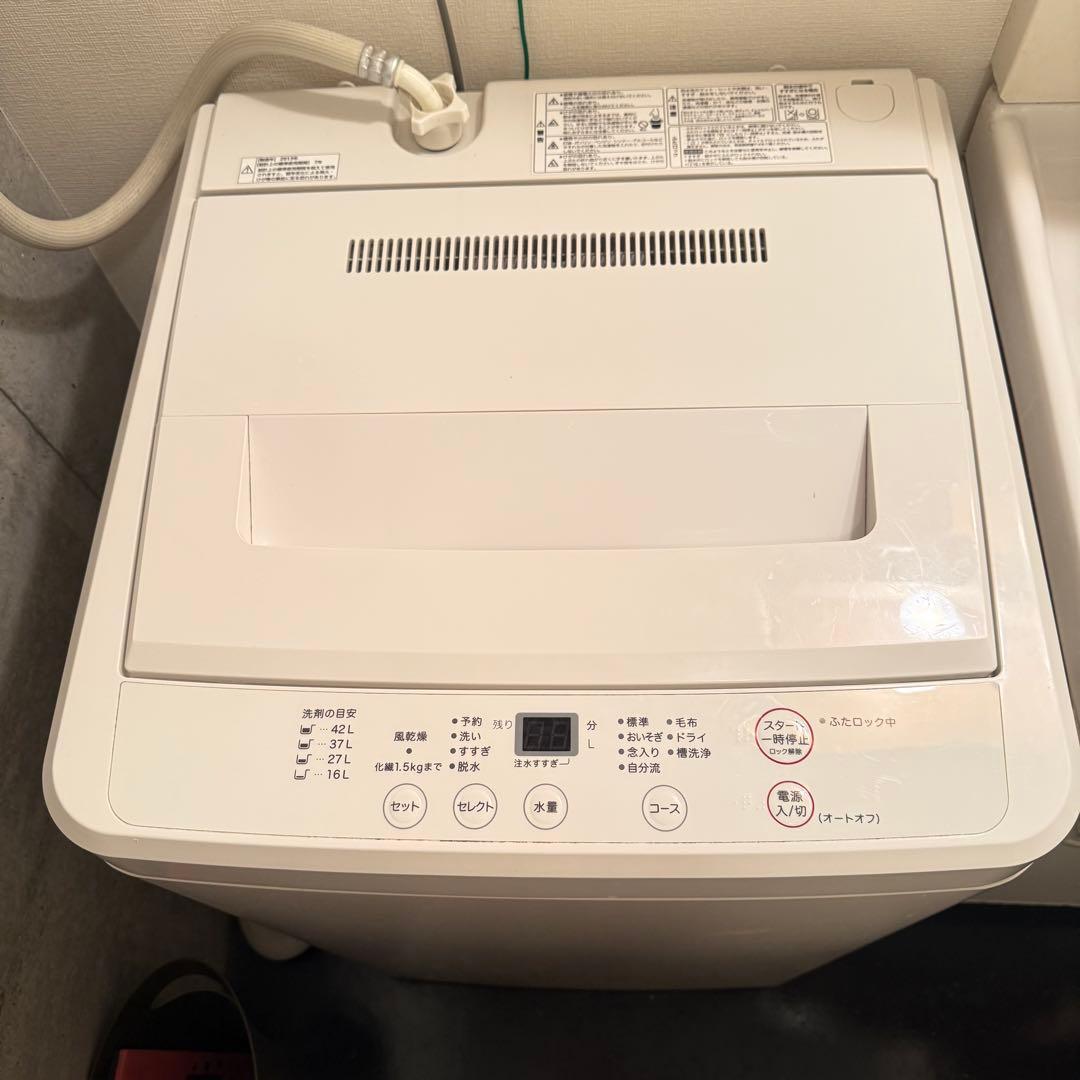 【送料込み】無印良品4.5kg 全自動洗濯機AQW-MJ45 アクア 無印良品（MUJI） 4.5kg 全自動洗濯機 AQW-MJ45 人気の無印良品 2016年