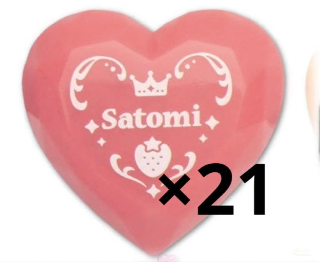 すとぷり さとみ ハート型リングライト すとぷり さとみくん リングライト｜Yahoo!フリマ（旧PayPayフリマ）