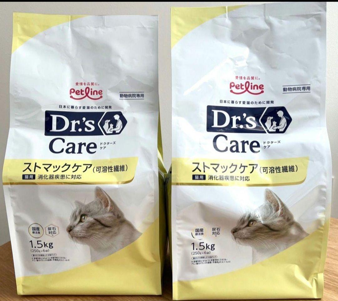 Dr's Care ドクターズケア ストマックケア 可溶性繊維1.5kg×2袋 - メルカリ