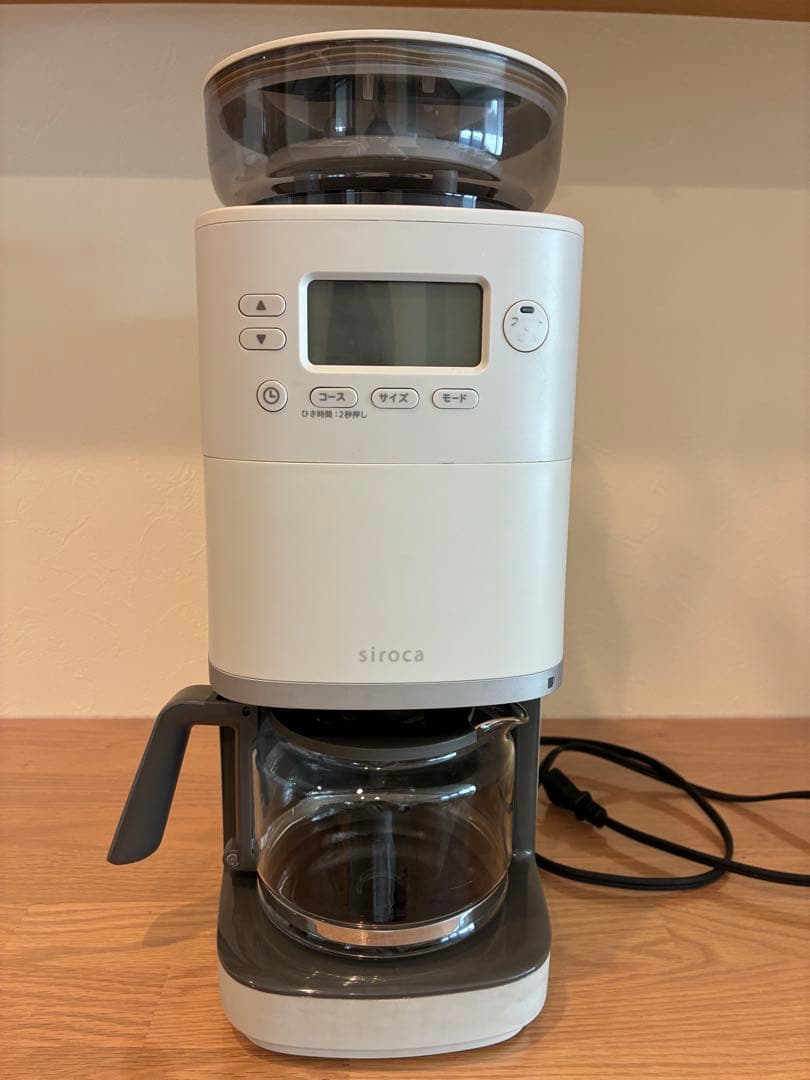 siroca コーン式全自動コーヒーメーカー　SC－Ｃ251 カフェばこ コーン式全自動コーヒーメーカー「カフェばこPRO」 SC-C251 | シロカ
