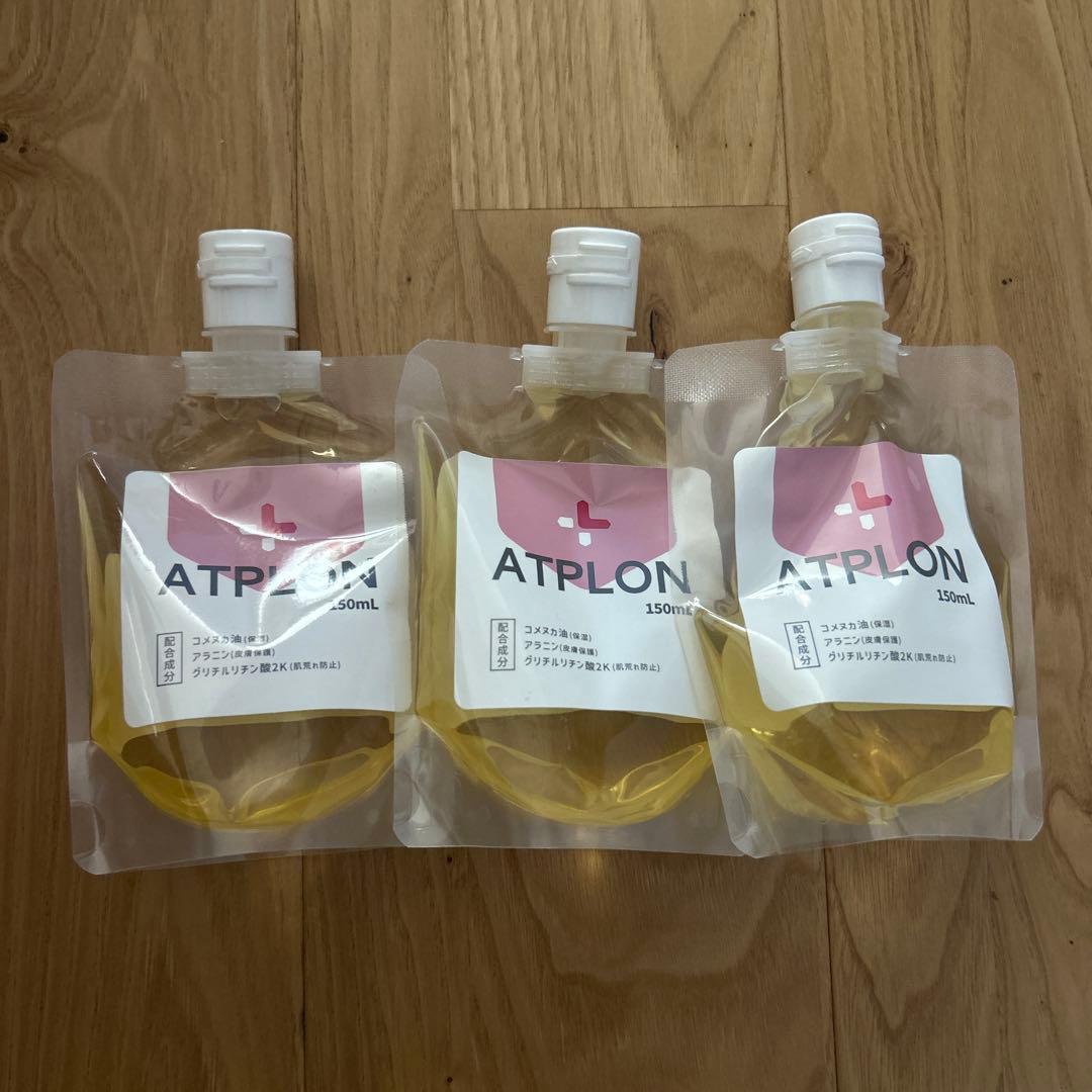 ATPLON ボディソープ 150mL 3個セット アトピロン ATPLON ATPオイルソープ 150mL - ATPLON ボディソープ コレクション