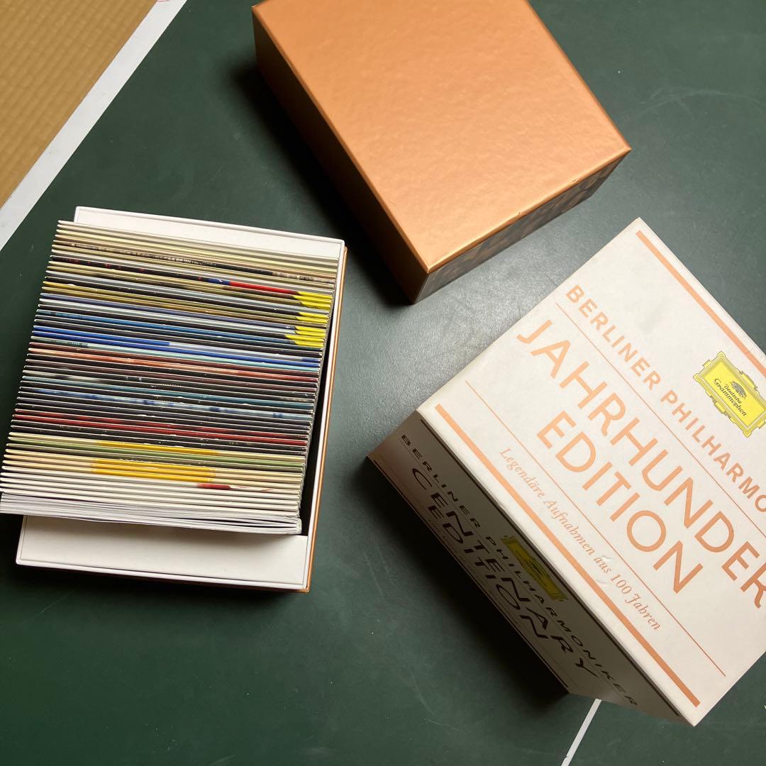 50枚組！ベルリン・フィル＆ドイツ・グラモフォン100周年BOX