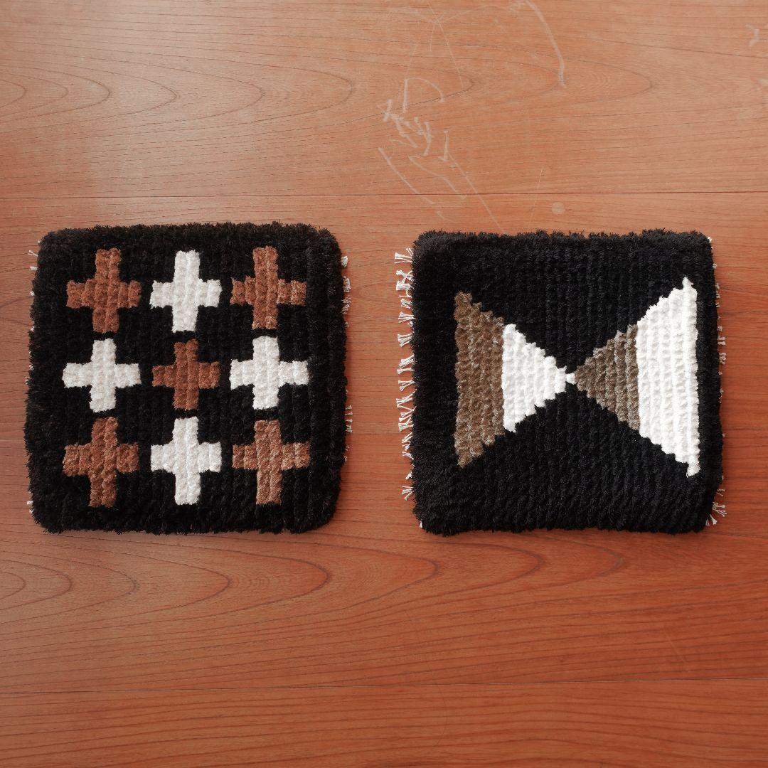 一点物】【手染め糸】ノッティング織 椅子敷き 006