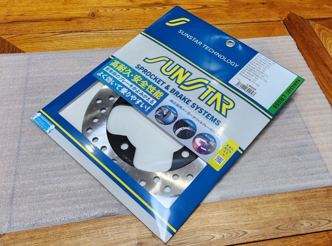 サンスター│リア ローター│ZX-10R(04-10)│ZX-6R(00-12) Yahoo!オークション -「zx10r 04」(ディスクローター) (カワサキ用)の