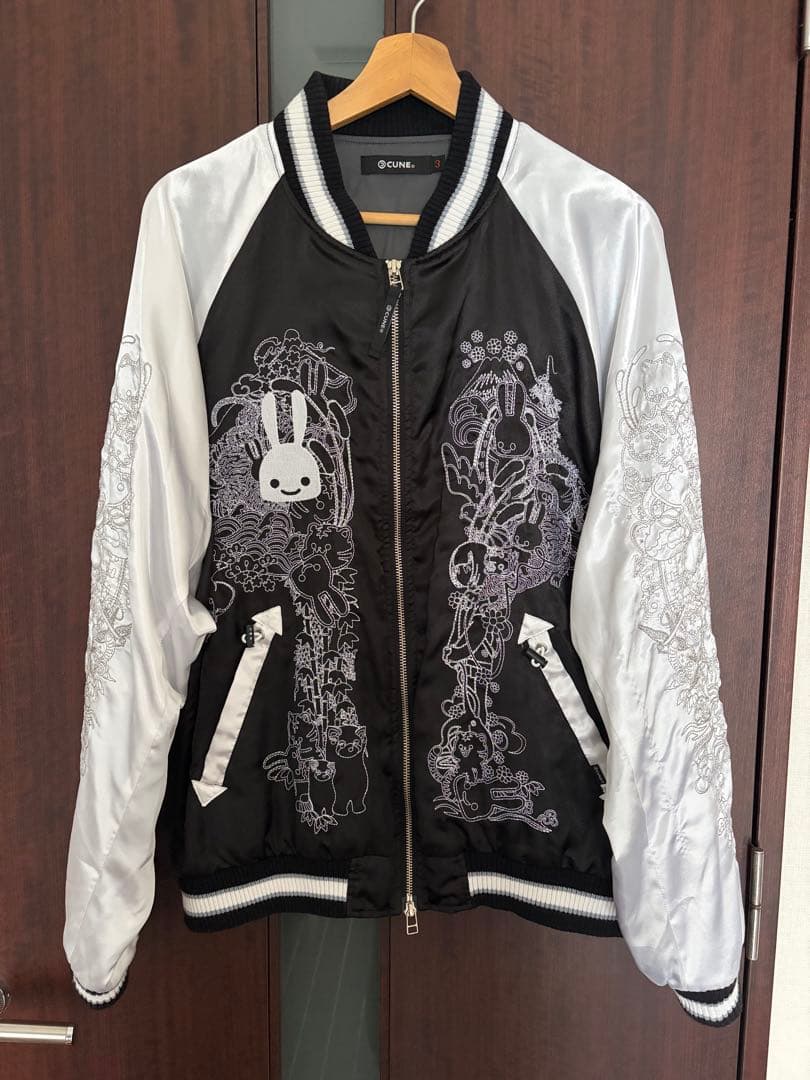 30周年記念限定　スタジャン TAILOR TOYO WHITESVILLE ホワイツヴィル 30oz. WOOL MELTON AWARD