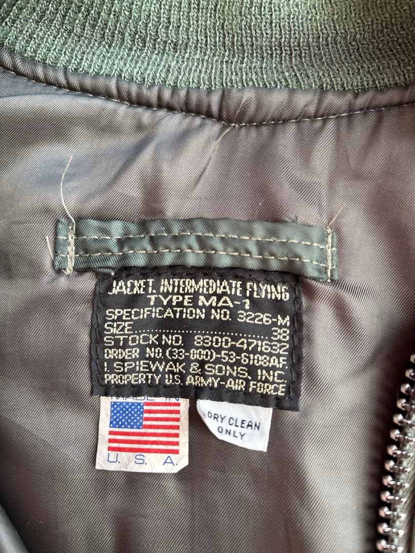 1953年 USA《SPIEWAK》MA-1 ヴィンテージ