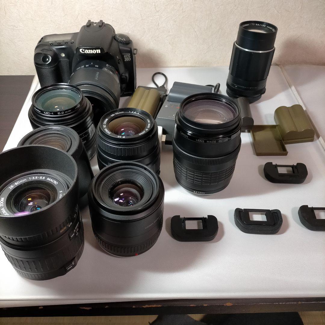 Canon デジタル一眼レフカメラセット ニコン（Nikon） デジタル一眼レフカメラ D7500 ボディ＆ニコンレンズ