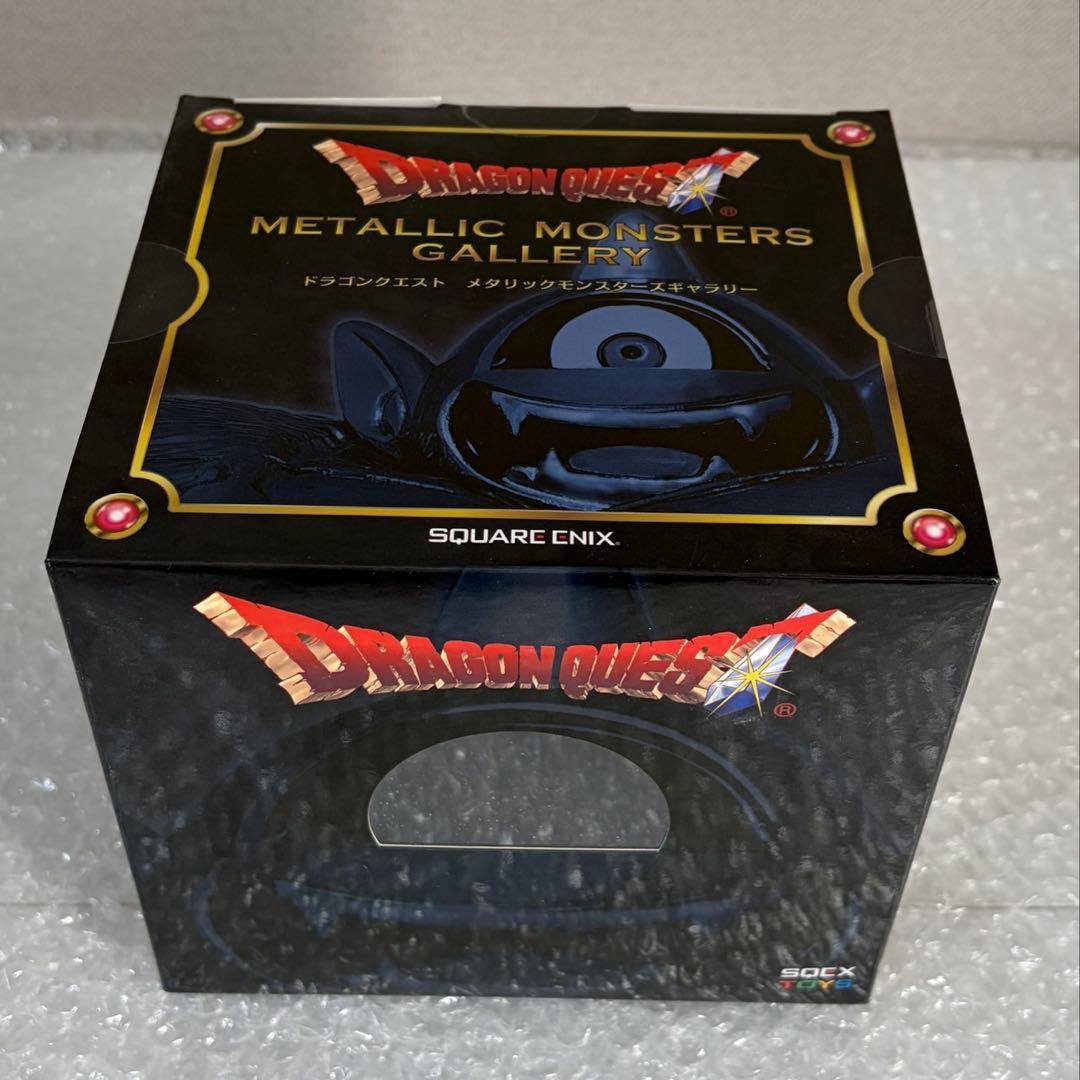 ドラゴンクエスト メタリックモンスターズギャラリー アトラス - メルカリ