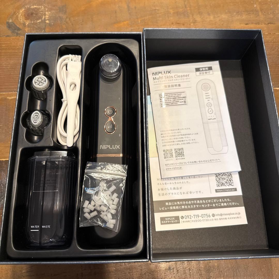 NIPLUX Multi Skin Cleaner 美顔器 楽天市場】【楽天1位】毛穴吸引器 NIPLUX マルチスキンクリーナー