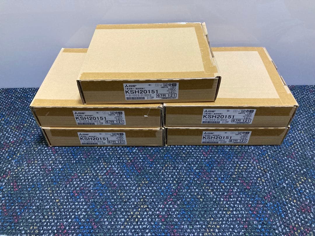 ④ 誘導灯　KSH20151 B級BL型片面型 5個セット　本体のみ 三菱（MITSUBISHI） KSH20151 1EL LED誘導灯 本体のみ 片面灯 B級BL形