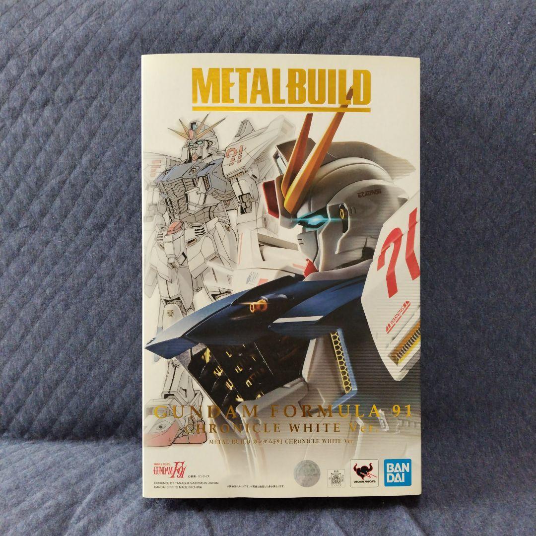 メタルビルド ガンダムF91 CHRONICLE WHITE Ver. METAL BUILD ガンダムF91 CHRONICLE WHITE Ver. | 魂ウェブ