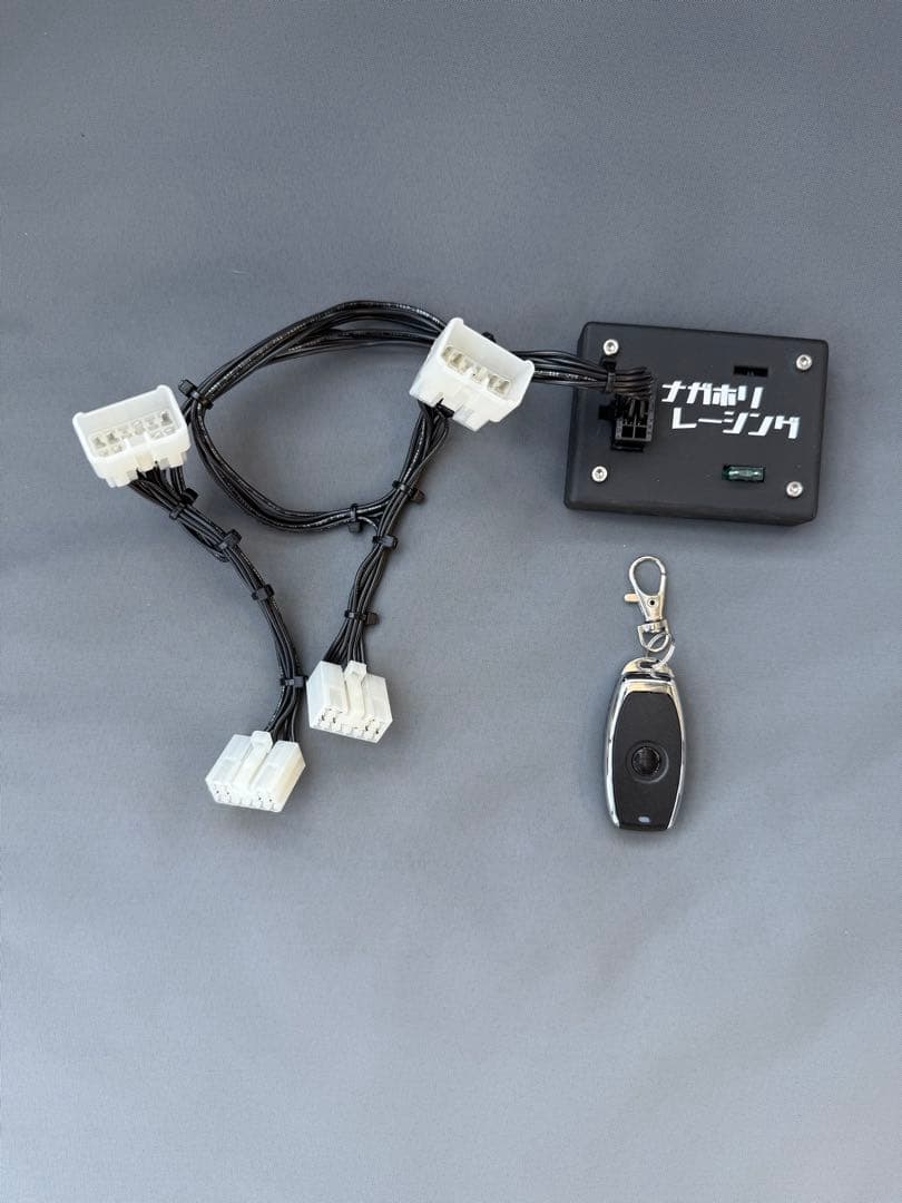 大*中様 ナガホリレーシング LEXUS LC500 可変マフラーバルブコントロ