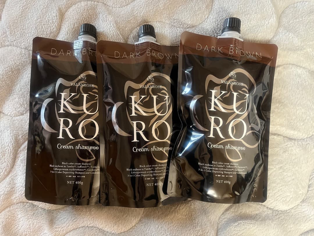 KURO クリームシャンプー　ダークブラウン　未開封3個セット 楽天市場】【LINEお友だち追加で500円クーポン】3個セット KURO