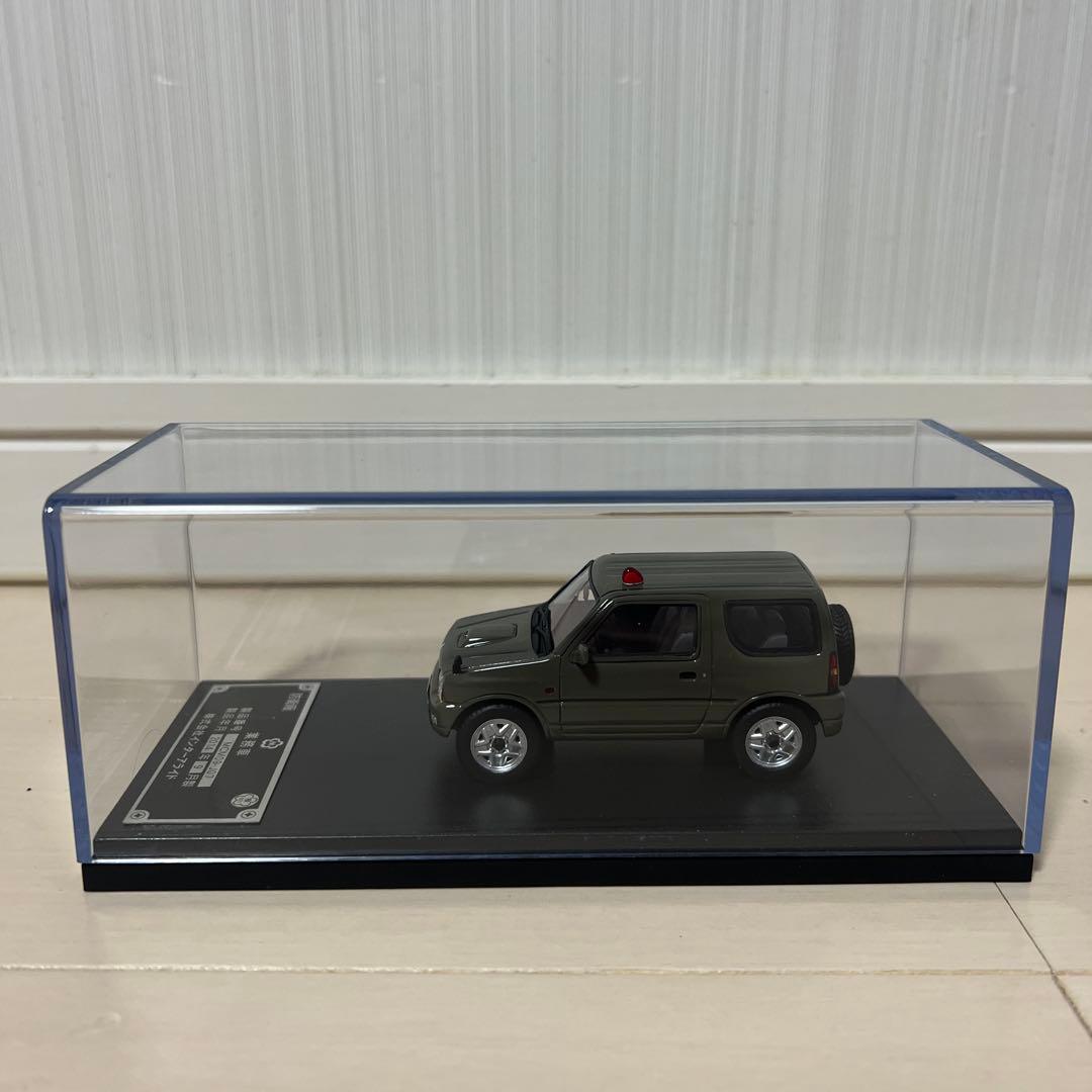 【絶版】JIMNY JB23 海上自衛隊・厚木航空基地仕様 1/43 ジムニーJB23 海上自衛隊・厚木航空基地仕様 1/43 新品 | ミニカー