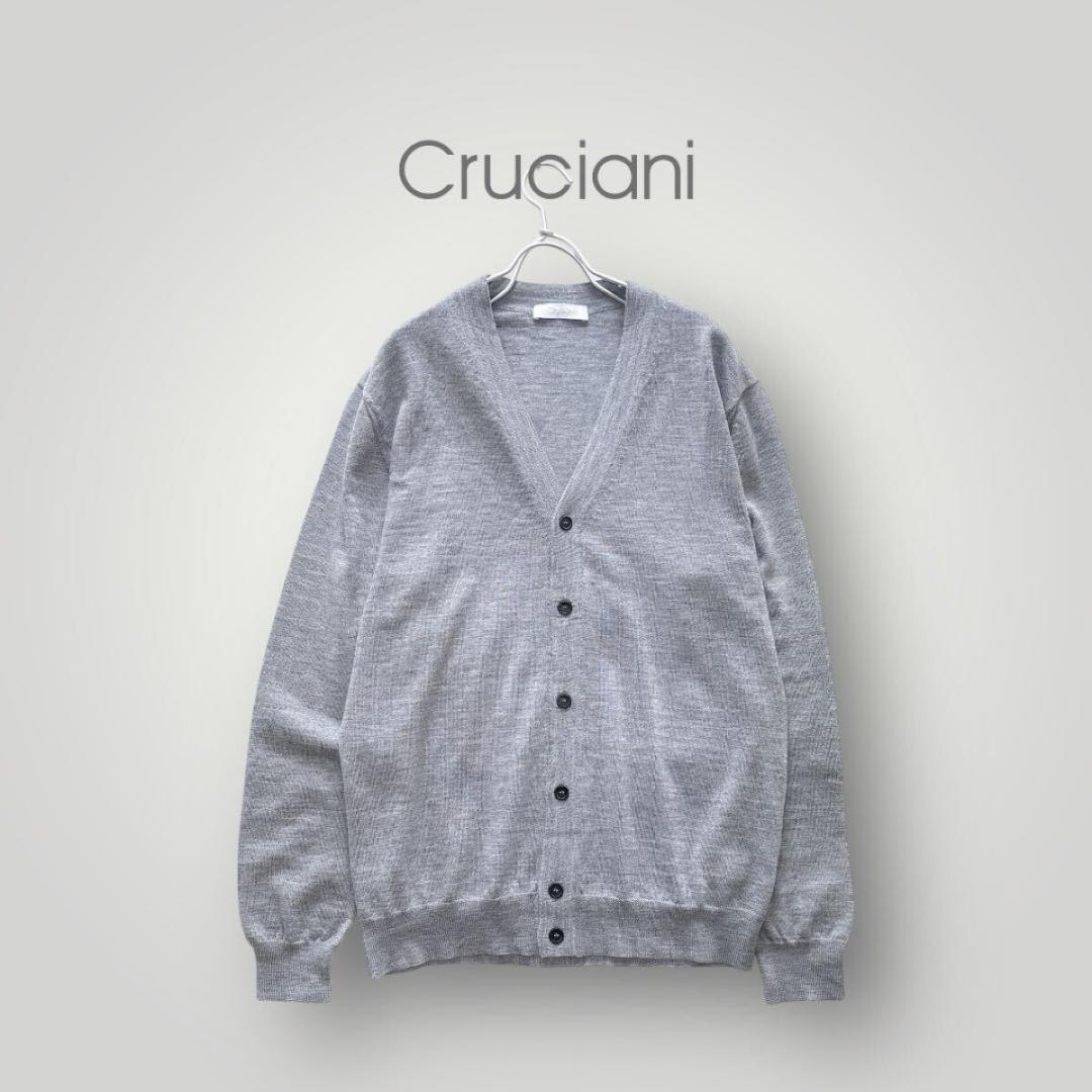 美品] クルチアーニ / グレー カーディガン サイズ50 L ウール100