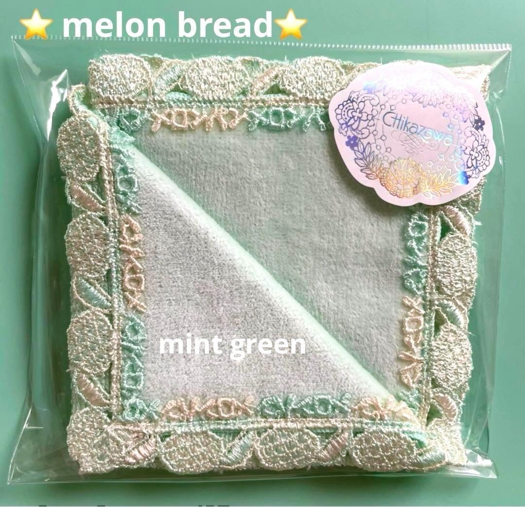 shino saiki様 リクエスト 3点 まとめ商品