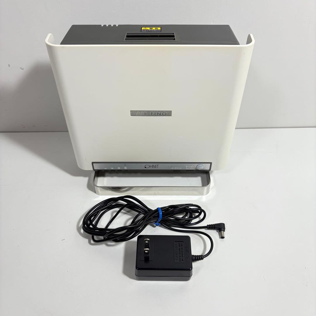 エアフィーノ　vs-50s エアフィーノ/VS-50S｜トステック株式会社