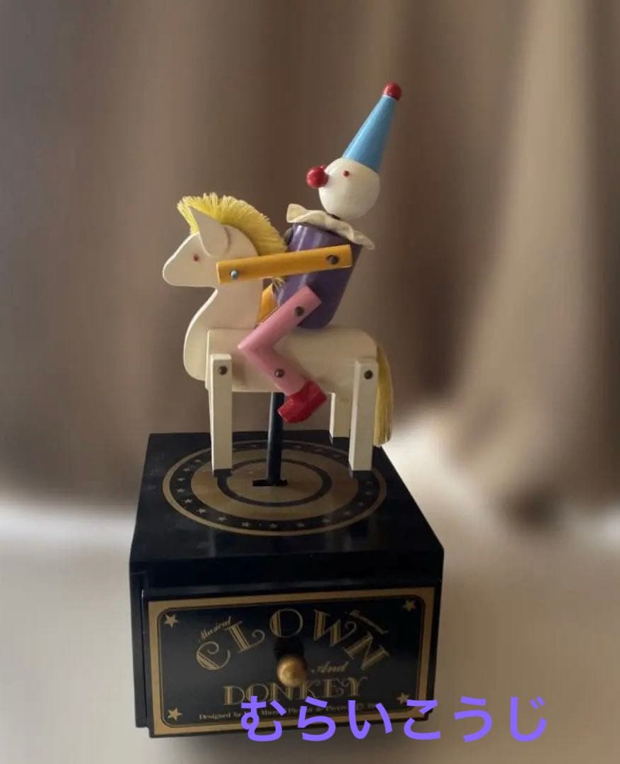 希少　むらいこうじ　アンティーク　からくりオルゴール Yahoo!オークション -「むらいこうじ オルゴール」の落札相場・落札価格